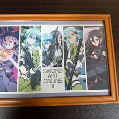 （おまけ用）SAO　の画像