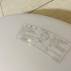 シーリングライト 照明器具 天井照明 ホワイトの画像