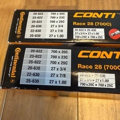 2本セット コンチネンタル タイヤ チューブ Race28 42mmの画像