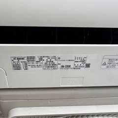 IRA 6畳〜8畳用2019年製の画像