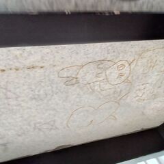 *お値段見直しました*リユースのサカイ栃木店★ジモティ割あり★  テーブル 大理石 W119.7×D60×H45 クリーニング済み TC10664の画像