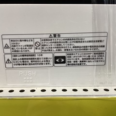 【取りに来られる方限定】　TOSHIBA　壁掛けエアコン　2021年製の画像