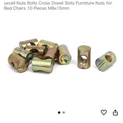 IKEA ベビーベッドの画像