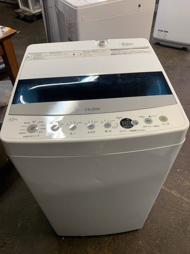 Haier 全自動電気洗濯機 JW-C45D
