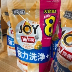 食器洗い乾燥機専用の洗剤の画像