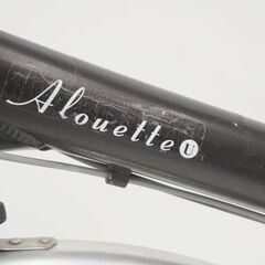 ALOUELLE U シティサイクル シングルスピード 24インチの画像