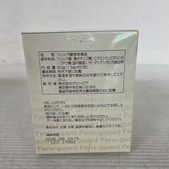 【グロービア】 Feru-guard 100M フェルガード 包接体 60包 栄養補助食品 フェルラ酸 認知症予防 サプリメント A0377の画像