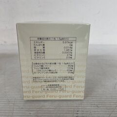 【グロービア】 Feru-guard 100M フェルガード 包接体 60包 栄養補助食品 フェルラ酸 認知症予防 サプリメント A0377の画像