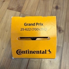 Continental Grand Prix 25mm 25-622 700cの画像