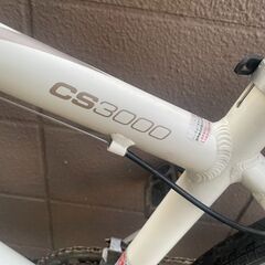 リサイクルショップどりーむ荒田店　No487 クロスバイク　７００C　GIANT　CS3000　ギア切り替え３×７段変速　整備済みの画像
