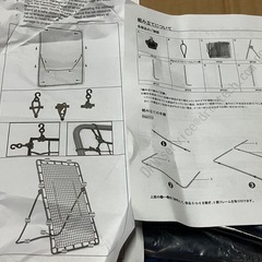 折りたたみ式 リバウンドネット 縦長 未使用 保管品の画像
