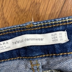 ZARA  デニムスキニーダメージパンツの画像