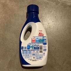 決まりました💁　アリエール超抗菌プレミアム洗剤の画像
