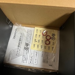 DaiwaトーナメントＩＯＳ2500sh-ＬＢＤの画像