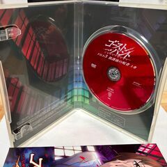 ゴーストハント FILE3 放課後の呪者 上巻 初回限定版 正規品の画像