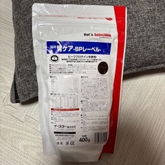 猫用特別療法食の画像