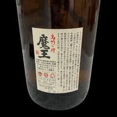 SG00001 現状品 白玉醸造 魔王　焼酎 [1000027782964]の画像