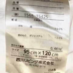 子供用ベッドの画像