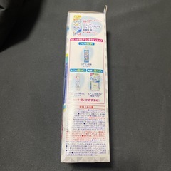 新品未使用　エアコンの防カビ　スキマワイパー　専用ワイパー＋シート4枚入りの画像