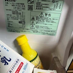三菱ノンフロン冷凍冷蔵庫の画像