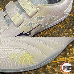 【引き取り限定】【中古品】mizuno ミズノ F1GA230101 安全靴 27.0cm EEE オールマイティTD2-22L 実使用なし ※変色アリ(画像参照)の画像