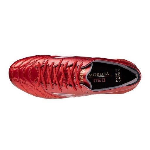 Mizuno【モレリアネオ4ジャパン 】27.5cm ルビーレッド