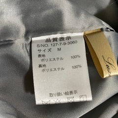 スカート Mサイズの画像
