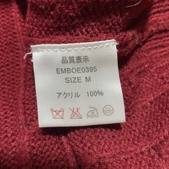 セーター Mサイズの画像