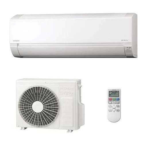 最終値下90000円→70000円　新品未使用！未開封！日立　シロクマ