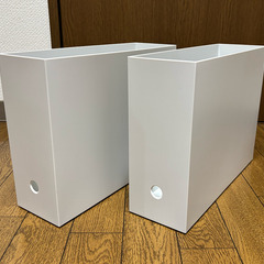 ○9/21 1500　無印良品 再生ポリプロピレン入りファイルボックス・スタンダードタイプ 2個セットの画像