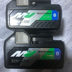 ハイコーキマルチボルトバッテリーBluetooth付き中古美品２個の画像