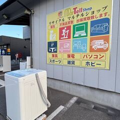 PANASONIC 洗濯機 NA-F50B10 5.0Kg 2017年製の画像