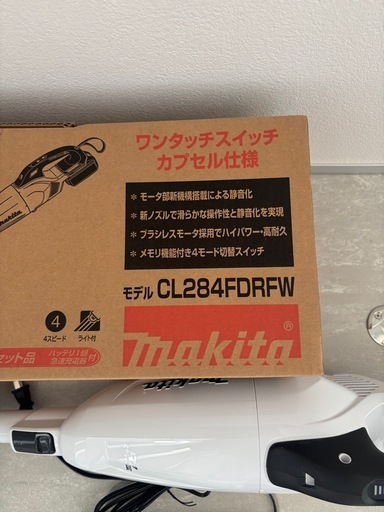 マキタ　充電式クリーナー　CL284FDRFW 掃除機 　