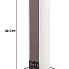 加湿器の画像
