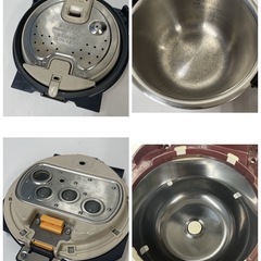 R511 ☀️ ZOJIRUSHI 圧力IHなべ 18年製 EL-MB30 ⭐ 動作確認済 ⭐ クリーニング済の画像