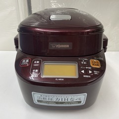 R511 ☀️ ZOJIRUSHI 圧力IHなべ 18年製 EL-MB30 ⭐ 動作確認済 ⭐ クリーニング済の画像