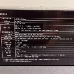デジタルムービーカメラ「kokoro MOVIE」の画像