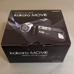 デジタルムービーカメラ「kokoro MOVIE」の画像