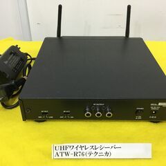 ＵＨＦワイヤレスレシーバーＡＴＷ-Ｒ76（テクニカ）の画像