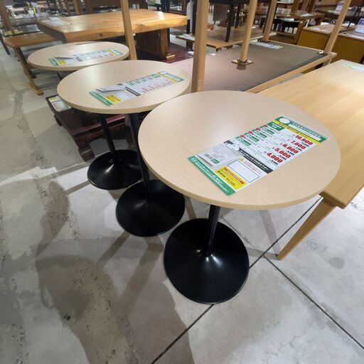 ｺｰﾋｰﾃｰﾌﾞﾙ(No:1267936)