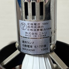 引取り先決まりました！の画像