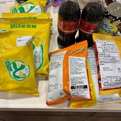 お渡し先決定)1500円相当お菓子の画像