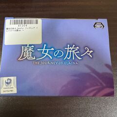 Coreful フィギュア イレイナ〜水着ver.〜の画像