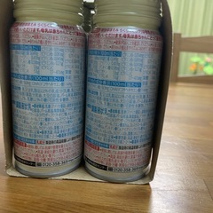 ほほえみミルク　賞味期限2025.10月　新品未使用6本！！の画像