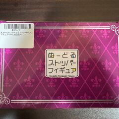 東方Project ぬーどるストッパーフィギュアー十六夜咲夜ーの画像