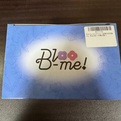 五等分の花嫁∽  Bloo-me!ー中野三玖ーの画像