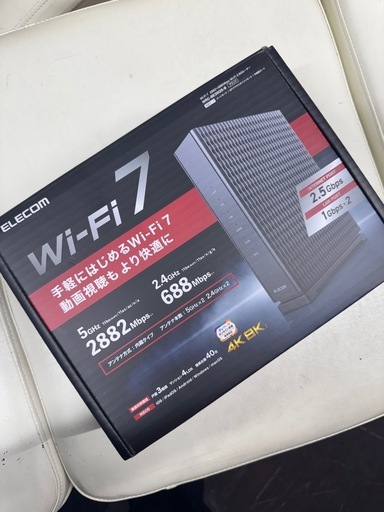 エルコム　WRC-BE36QS-B
