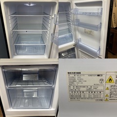 I688 🌈 ジモティー限定価格！ アズマ 冷蔵庫 (170L) ⭐ 動作確認済 ⭐ クリーニング済の画像