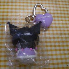 クロミ　キーホルダー　未使用の画像