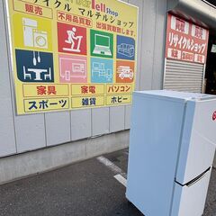 HISENSE ハイセンス 冷蔵庫 HR-D1301 130L 2017年製の画像